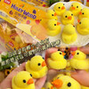 【小朋友看到都舍不得吃的软糖小黄鸭】好来屋小黄鸭棉花糖120g袋装，3D立体小黄鸭，口感软糖好吃不腻，软糖卡通糖果儿童网红休闲零食QQ 商品缩略图2