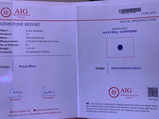 1.25ct 1.1g 蓝宝石吊坠 商品图7