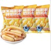 【任选专区】【36月+】蓝蓝零食_益生菌脆脆鲜切薯条 商品缩略图0