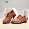CHCH平衡鞋复古大头男鞋春秋季户外工装鞋男真皮百搭休闲鞋CM1A6132 商品缩略图5