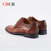 CHCH平衡鞋男鞋时尚商务正装鞋CN1A1031 商品缩略图3