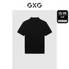 GXG黑色翻领短袖POLO衫G24X242038 商品缩略图1