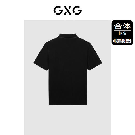 GXG黑色翻领短袖POLO衫G24X242038 商品图1