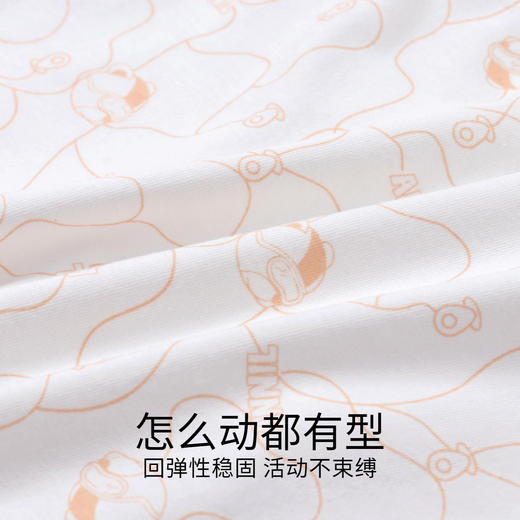 【7A抗菌棉】男童平角内裤三件装新款安奈儿童装实体店同款JB437548 商品图3