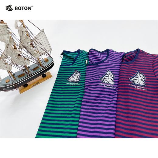 【第2件半价！尾货清仓不退换】波顿女士海洋风圆领短袖T恤LT157 商品图3