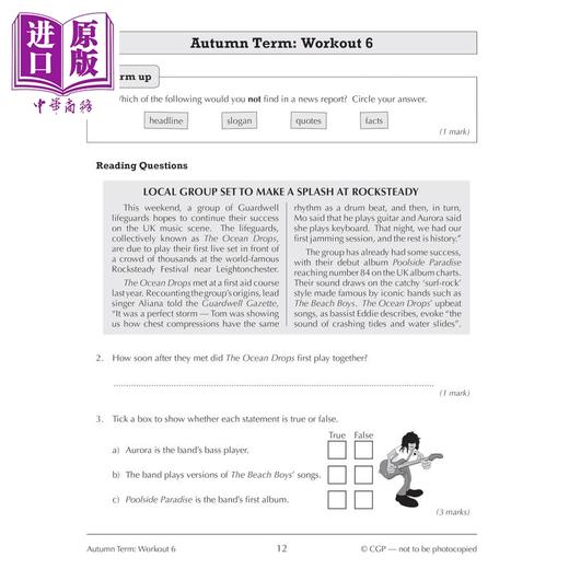 【中商原版】CGP原版7年级英语练习2册 New KS3 Year 7 English Spelling Punctuation and Grammar 10-Minute Weekly Workou 商品图1