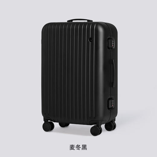 ITO CLASSIC MODERN系列拉杆箱 商品图2