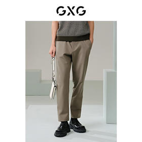 GXG黑色小脚九分裤G24X022027