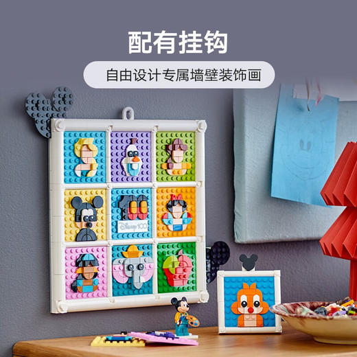 乐高积木L43221乐高好朋友系列迪士尼经典动画 100 周年 商品图4