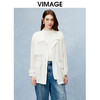 VIMAGE纬漫纪舒适纯棉薄款收腰显瘦翻领白色风衣外套秋季新款V2204801 商品缩略图0