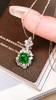 0.87ct 祖母绿吊坠 商品缩略图2