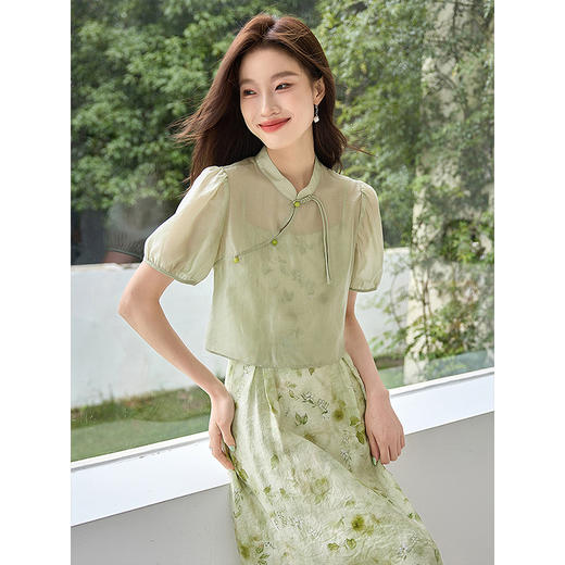 【专属特价】熙世界禅意新中式套装夏新款斜襟天丝上衣吊带连衣裙国风两件套 商品图1