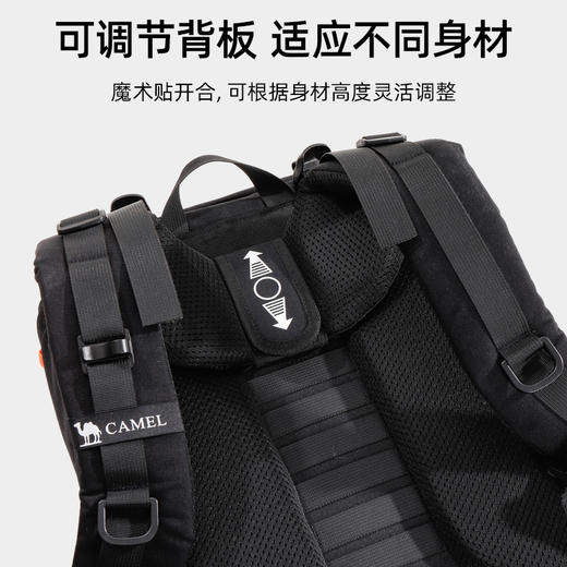 骆驼户外登山包新款轻便专业徒步防水旅行旅游防水书包背包双肩包 573C373046 商品图2