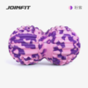 JOINFIT 迷彩筋膜球 商品缩略图4