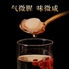 【正宗同仁堂品牌】北京同仁堂 鹿茸蜡片2#/8克 泡酒料 可磨粉 礼盒装SY 商品缩略图3