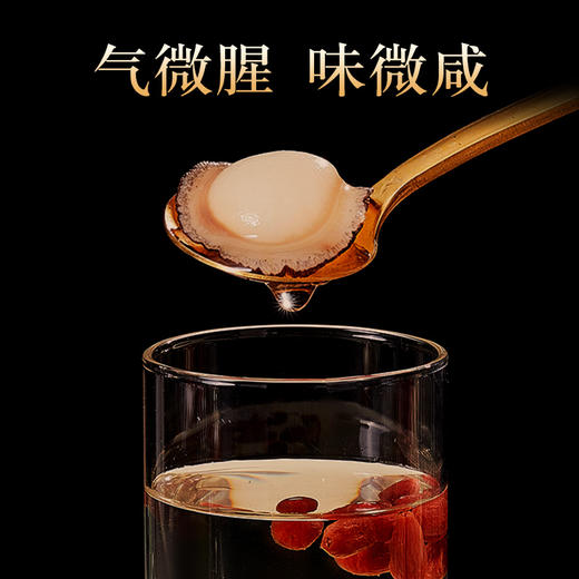 【正宗同仁堂品牌】北京同仁堂 鹿茸蜡片2#/8克 泡酒料 可磨粉 礼盒装SY 商品图3