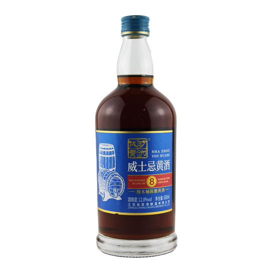威士忌八年陈黄酒 商品图2