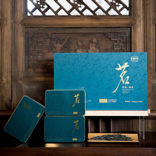 【2026新茶】象窝绿茶 茗香绿茶盒装 150克/盒 纯手工采摘一芽二叶 商品图1