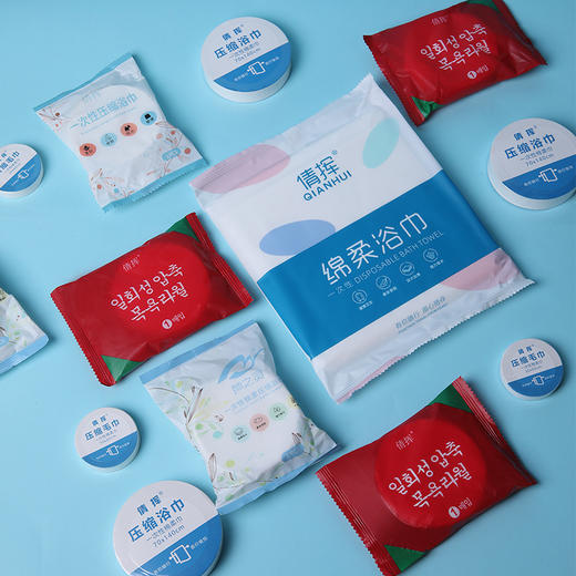 一次性压缩浴巾加厚洗脸巾便携式折叠毛巾出差户外旅行酒店洗澡巾一次性毛巾出差旅游必备 商品图0