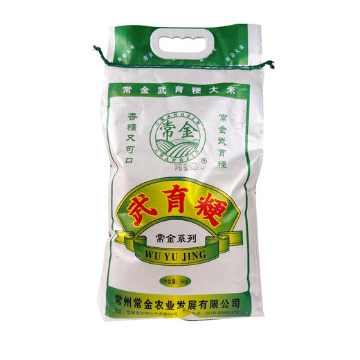 常金 武育粳5kg 商品图0