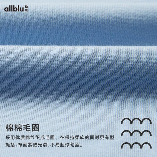 【秋Vol.1】幼岚童装撞色棒球服挺括有型柔软亲肤24秋季新款儿童男女童长袖外套ZY 商品图4