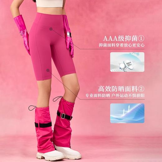 跃牌 【欲动春风】系列 裸感透气高腰收腹提臀运动健身瑜伽五分裤42453 商品图2