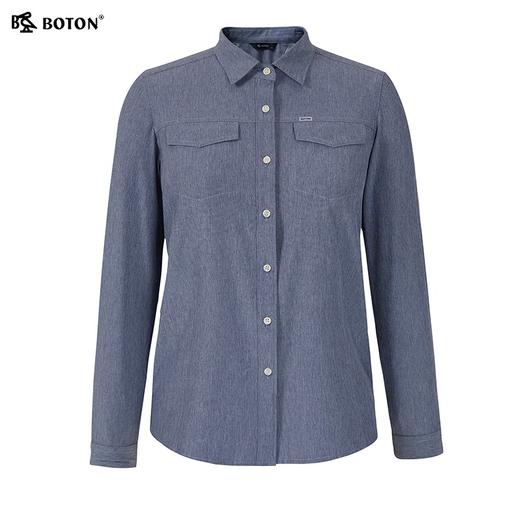 【买2件送1件！尾货清仓不退换】波顿纯色衬衫女长袖春季休闲洋气高级感设计小众衬衣LS938122 商品图4