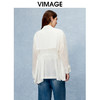VIMAGE纬漫纪舒适纯棉薄款收腰显瘦翻领白色风衣外套秋季新款V2204801 商品缩略图4