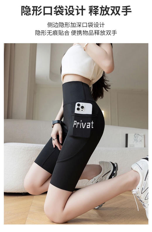 撞色3分鲨鱼裤/字母口袋5分鲨鱼裤 商品图6