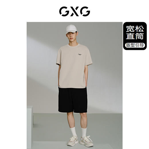 GXG黑色针织短裤G24X222022 商品图1