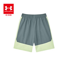 【困妈专属】正品Under Armour安德玛 季末清仓 超低折扣 吸湿速干梭织短裤 243123552