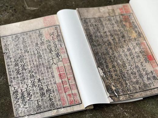 《宋本河上公注道德经/宋本南华真经》，原大复刻，宋本老子15x25厘米；宋本南华真经18.5x30.5厘米，共2函12册，黄山书社2021年一版一印。宋本道德经：248元，宋本南华真经：1202元， 商品图4