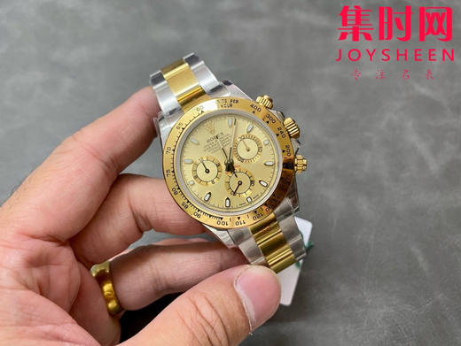 ROLEX劳力士 宇宙计型迪通拿系列 间金金盘 男士腕表 商品图3