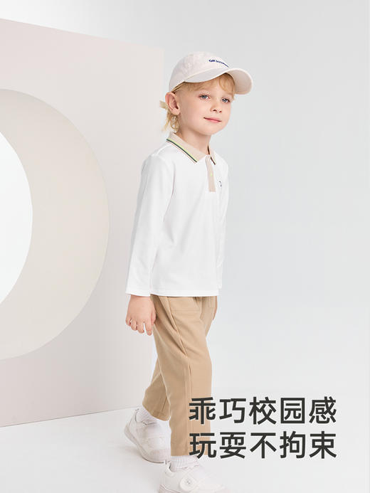 英氏儿童卫衣纯棉春秋长袖套头衫男童2024新款上衣YRECJ3Q607A 商品图1