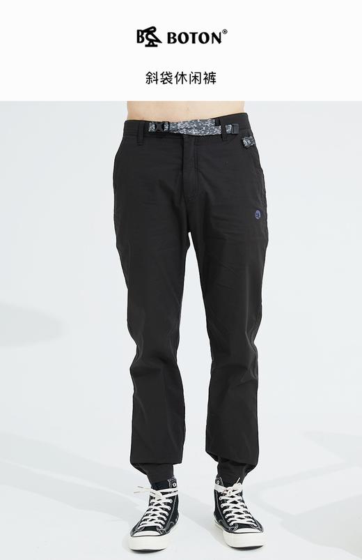 波顿休闲裤男春夏季宽松潮流松紧工装束脚裤子ME758121 商品图4