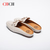 CHCH平衡鞋夏季羊皮金属扣休闲一脚蹬半包女士拖鞋CN1B3071 商品缩略图2