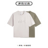 GXG橄榄绿圆领短袖T恤G24X442042 商品缩略图2