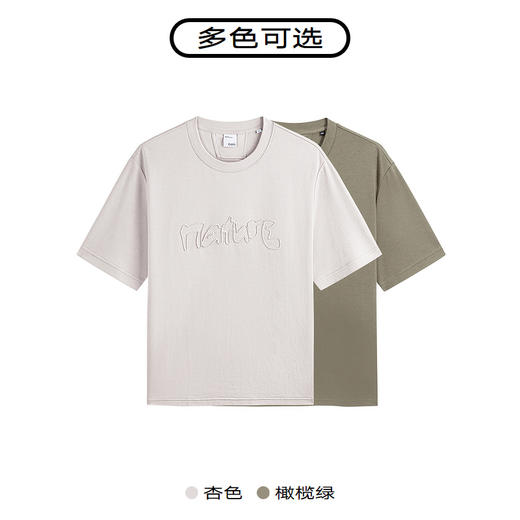 GXG橄榄绿圆领短袖T恤G24X442042 商品图2