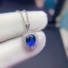 1.25ct 1.1g 蓝宝石吊坠 商品缩略图0