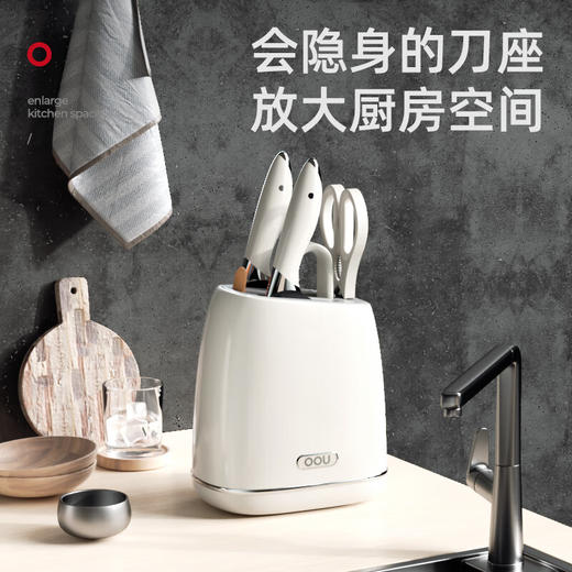 OOU!不锈钢刀具套装家用全套厨房菜刀套装鲸mini五件套 商品图3