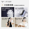 雅萌大膜王美容仪 商品缩略图3