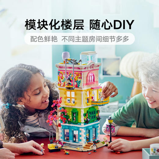 乐高积木L41748乐高好朋友系列心湖城休闲娱乐中心 商品图1