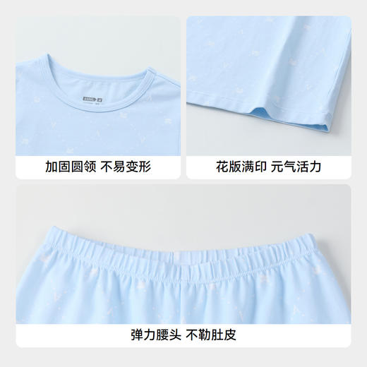 【7A级抗菌家居】男女童打底秋衣裤套装睡衣新款安奈儿童装实体店同款JM437569 商品图5