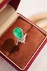 5.75ct 祖母绿戒指 商品缩略图1