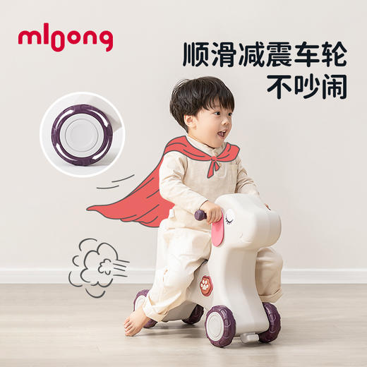 【冬日暖拥】曼龙mloong儿童摇摇马溜溜车二合一宝宝小木马婴儿多功能车玩具宝宝礼物 商品图1