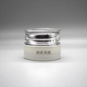 铂彩美媛靓颜霜30g美容院正品直发包邮光泽提亮肤色补水保湿