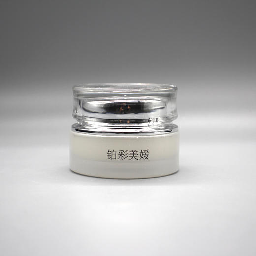 铂彩美媛靓颜霜30g美容院正品直发包邮光泽提亮肤色补水保湿 商品图0