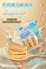 🔥【买1送2】光明·牛奶/豆乳蛋白棒蛋糕 每袋8根左右 商品缩略图4