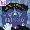 预售 【中商原版】【法文版】法文立体书 动物漂亮的房子 LES JOLIES MAISONS DES ANIMAUX 法文原版 Philippe Ug 法文绘本 商品缩略图0