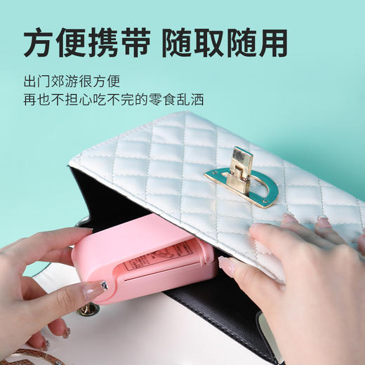 9.9包邮 零食封口机小型迷你塑封机包装家用塑料袋食品保鲜抽真空封口机 商品图3